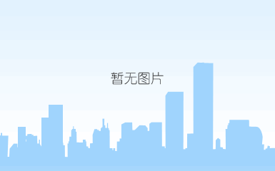 qq截图20200105192459.png